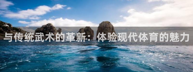 谈球吧体育