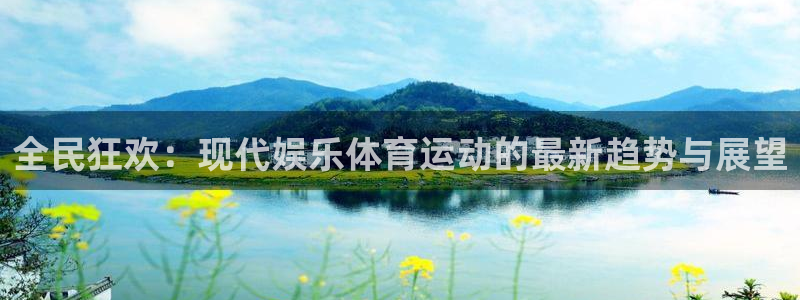 谈球吧体育官网