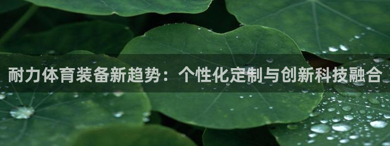 谈球吧