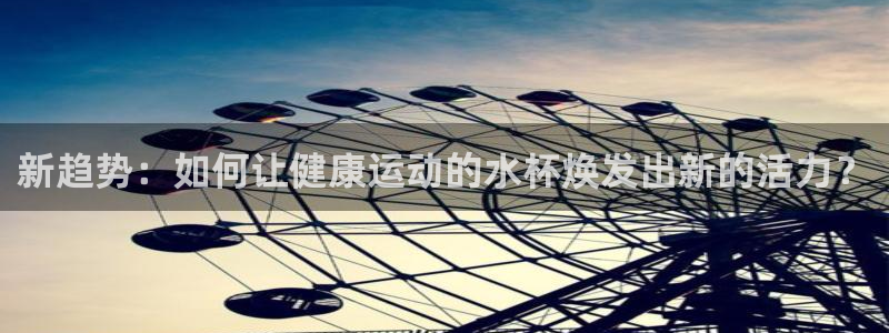 谈球吧体育