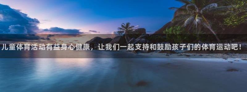 谈球吧体育