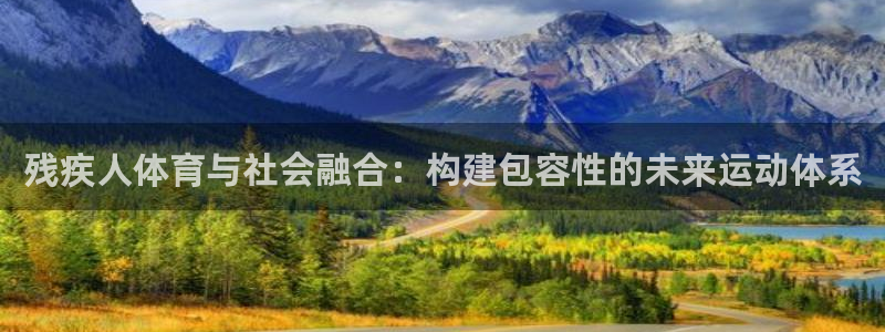 谈球吧体育官网